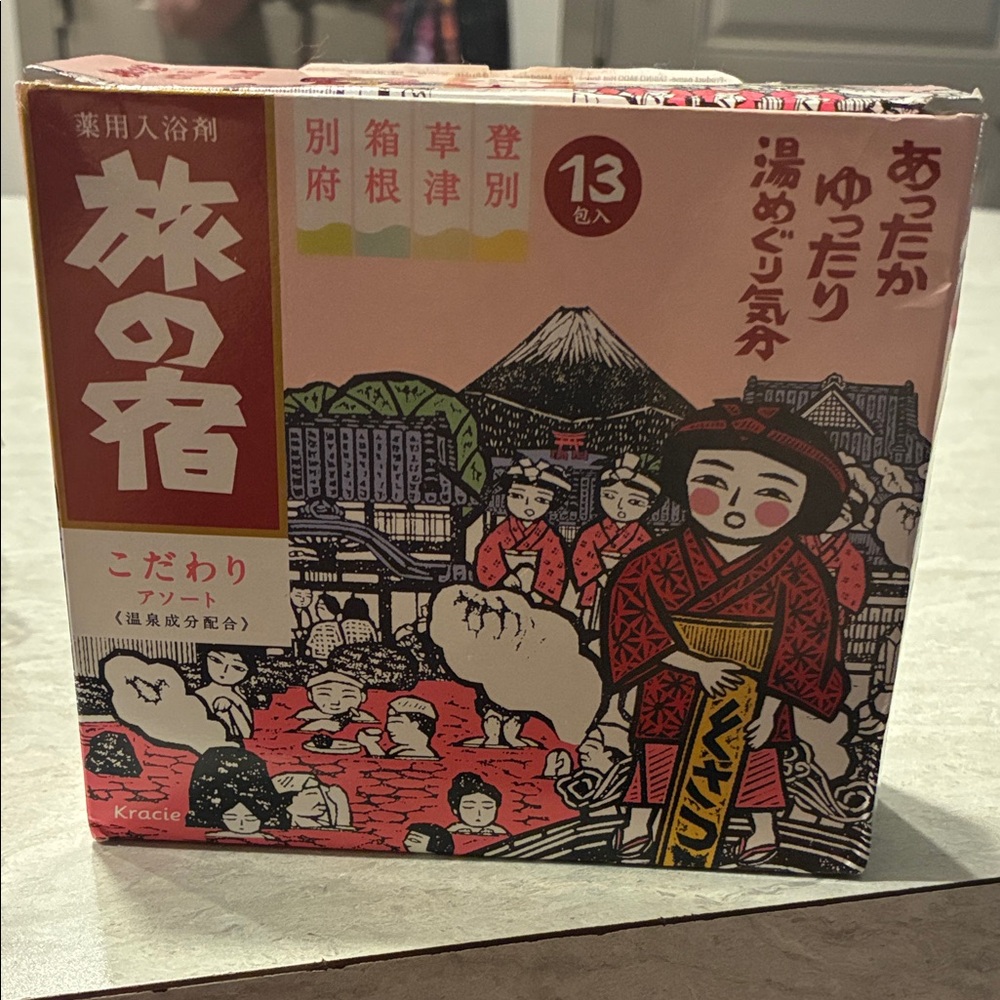 New Kracie Japanese Bath Salts